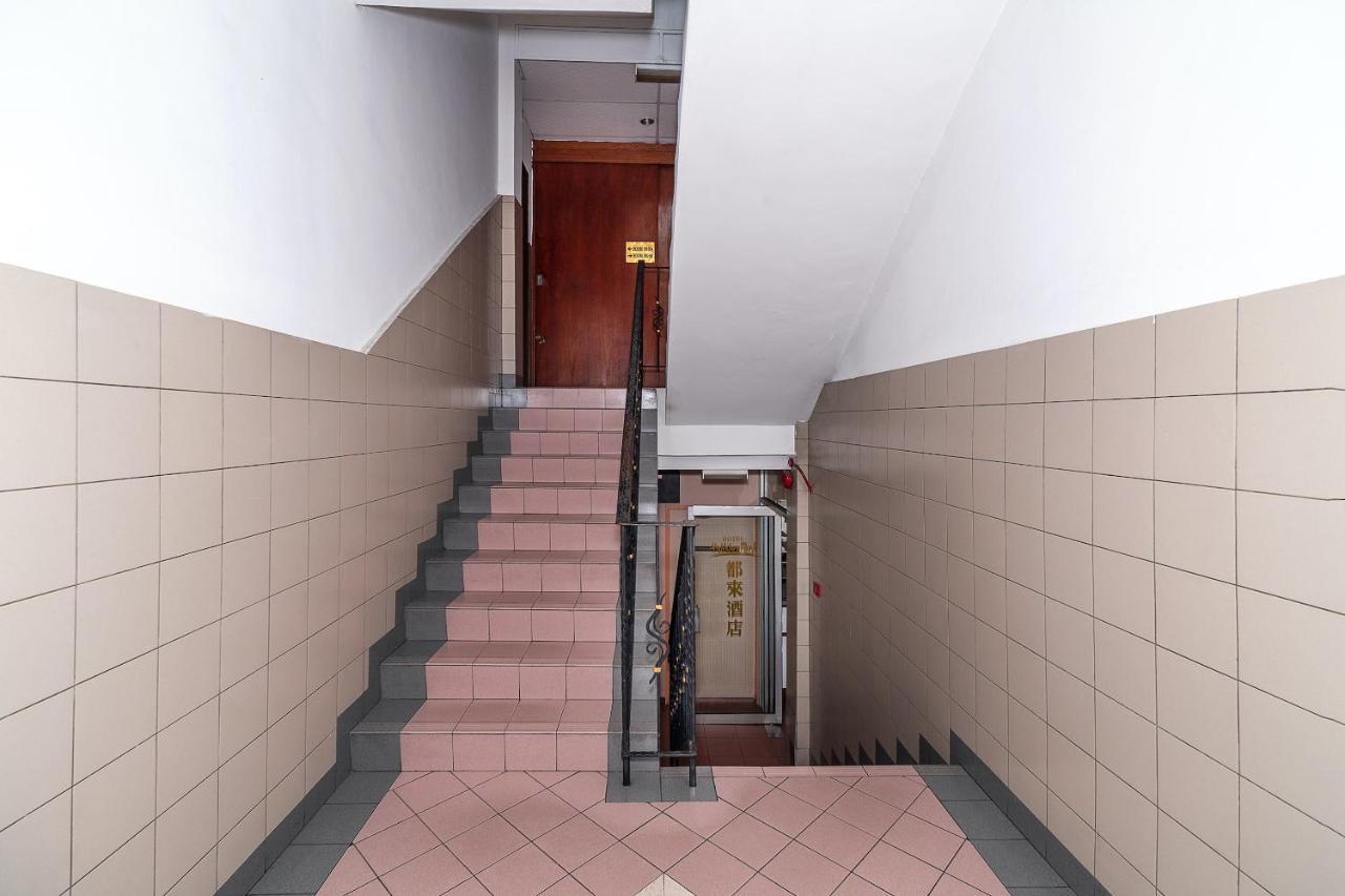 OYO 89864 Hotel Holiday Park Kota Kinabalu Dış mekan fotoğraf